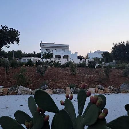 'la Quercia' 아파트호텔