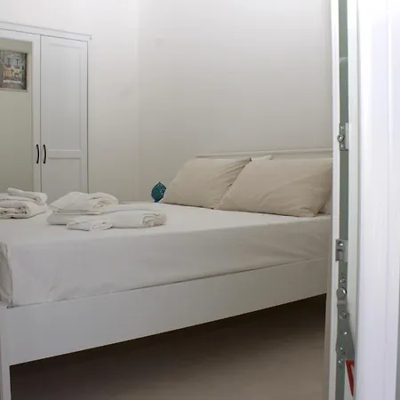 'la Quercia' Aparthotel 4*